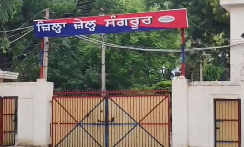 ਸੰਗਰੂਰ ਜੇਲ੍ਹ ਸੁਪਰਡੈਂਟ ਦਾ ਤਬਾਦਲਾ 1 car helment 7