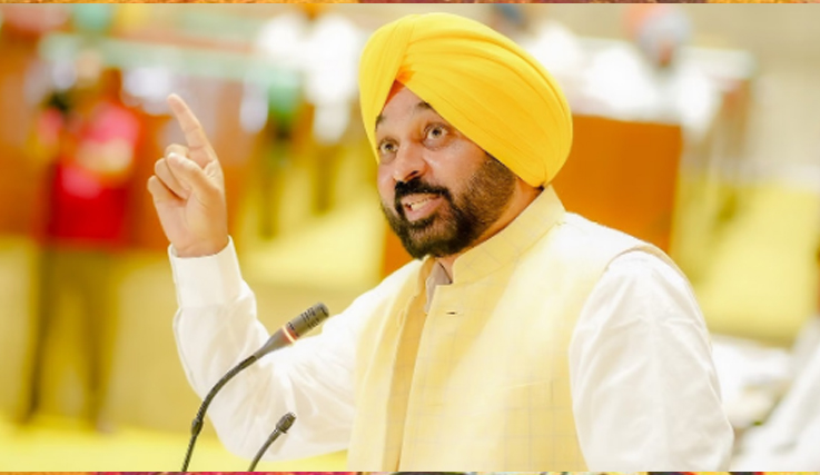 ਸਰਕਾਰੀ ਫੰਡਾਂ ਦੀ ਮਾਨੀਟਰਿੰਗ ਲਈ ਮਾਨ ਸਰਕਾਰ ਦਾ ਵੱਡਾ ਕਦਮ, ਬਣਾਇਆ ਜਾਵੇਗਾ ਸੈਂਟਰਲ ਪੂਲ 1 d5 14