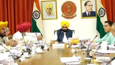 Photo of 14 ਅਗਸਤ ਨੂੰ ਸੀਐੱਮ ਹਾਉਸ ਵਿਖੇ ਦੁਪਹਿਰ 12 ਵਜੇ ਹੋਵੇਗੀ ਕੈਬਨਿਟ ਮੀਟਿੰਗ