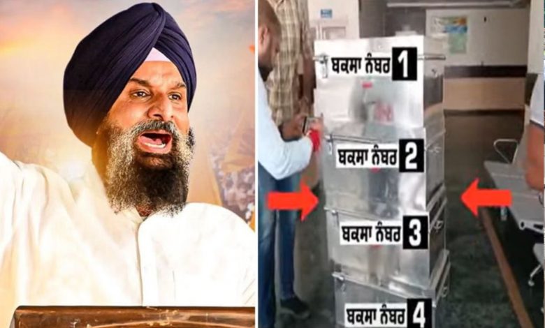 ਸਾਬਕਾ ਮੰਤਰੀ ਮਜੀਠੀਆ ਵਿਰੁੱਧ ਚਾਰਜਸ਼ੀਟ ਪੇਸ਼: ਚਾਰ ਟਰੱਕਾਂ 'ਚ 40 ਹਜ਼ਾਰ ਪੰਨਿਆਂ ਦੇ ਨਾਲ ਪਹੁੰਚੀ ਵਿਜੀਲੈਂਸ, 200 ਲੋਕਾਂ ਦੇ ਬਿਆਨ 1 m