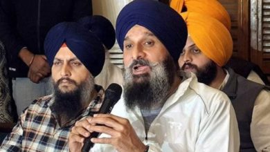 Photo of ਆਮਦਨ ਤੋਂ ਵੱਧ ਜਾਇਦਾਦ ਦੇ ਮਾਮਲੇ ਵਿੱਚ ਗ੍ਰਿਫ਼ਤਾਰ ਬਿਕਰਮਜੀਤ ਸਿੰਘ ਮਜੀਠੀਆ ਦੀ ਜ਼ਮਾਨਤ ਅਰਜ਼ੀ ’ਤੇ ਸੁਣਵਾਈ ਅੱਜ