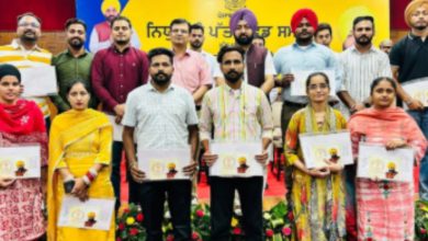 Photo of  ਮੰਤਰੀ ਸ੍ਰੀ ਹਰਦੀਪ ਸਿੰਘ ਮੁੰਡੀਆਂ ਵੱਲੋਂ ਭਰਤੀ ਕੀਤੇ ਗਏ 504 ਪਟਵਾਰੀਆਂ ਨੂੰ  ਸੌਂਪੇ ਗਏ ਨਿਯੁਕਤੀ ਪੱਤਰ
