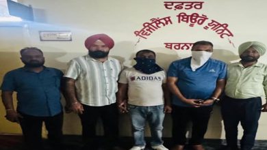 Photo of ਵਿਜੀਲੈਂਸ ਬਿਊਰੋ ਬਰਨਾਲਾ ਇੱਕ ASI ਤੇ ਉਸਦੇ ਇੱਕ ਹੋਰ ਸਾਥੀ ਨੂੰ 8000 ਰਿਸ਼ਵਤ ਲੈਂਦੇ ਰੰਗੇ ਹੱਥੀਂ  ਕੀਤਾ ਕਾਬੂ