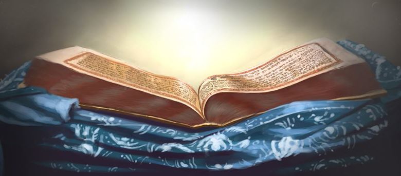 ਵਾਹਿਗੁਰੂ ਮਹਾਕਾਲ ਹੈ - ਮਹਾਕਾਲ ਵਾਹਿਗੁਰੂ ਨਹੀਂ 2 01 SRI GURU GRANTH SAHIB 1