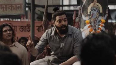 Photo of ਬੰਗਾਲ ਵਿੱਚ ਨਹੀਂ ਰਿਲੀਜ਼ ਹੋਈ ‘ਦ ਬੰਗਾਲ ਫਾਈਲਜ਼’