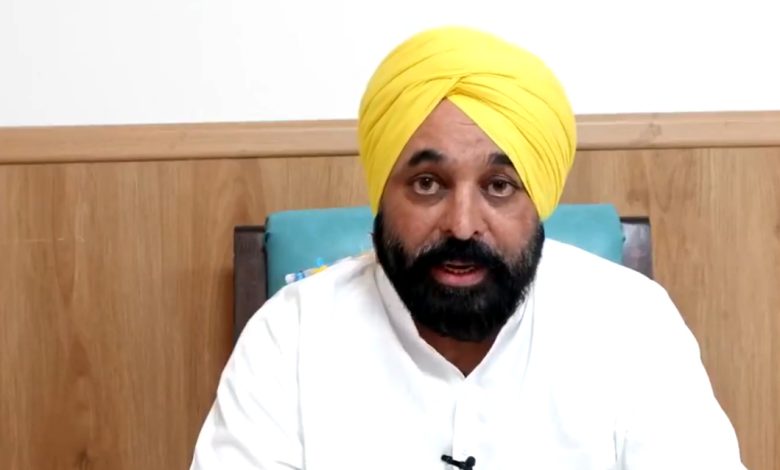 ਅੱਜ ਮੁੜ CM ਮਾਨ ਕਰਨਗੇ ਪ੍ਰੈੱਸ ਕਾਨਫਰੰਸ 1 546403395 1337595414387650 3256166436797300429 n 1