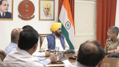 Photo of ਮੁੱਖ ਮੰਤਰੀ ਭਗਵੰਤ ਮਾਨ ਨੇ ਕਾਨੂੰਨ ਵਿਵਸਥਾ ਦੇ ਮੁੱਦਿਆਂ ਨੂੰ ਹੱਲ ਕਰਨ ਲਈ ਅਧਿਕਾਰੀਆਂ ਨਾਲ ਕੀਤੀ ਉੱਚ ਪੱਧਰੀ ਮੀਟਿੰਗ