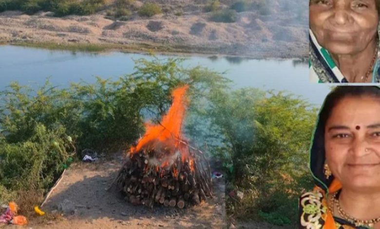ਸੱਸ ਦੀ ਮੌਤ ਤੋਂ ਬਾਅਦ ਨੂੰਹ ਦੀ ਵੀ ਮੌਤ 1 555743234 1322652546481843 4903087526006038288 n 1