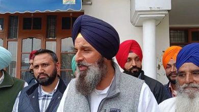 Photo of ਮਜੀਠੀਆ ਦੀ ਅਗਾਉਂ ਜ਼ਮਾਨਤ ਪਟੀਸ਼ਨ ‘ਤੇ ਪੰਜਾਬ ਸਰਕਾਰ ਨੂੰ ਨੋਟਿਸ, 10 ਦਿਨਾਂ ‘ਚ ਜਵਾਬ ਕਰਨਾ ਹੋਵੇਗਾ ਦਾਖਲ