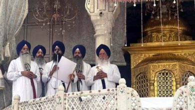 Photo of ਪੰਜਾਬ ਹੜ੍ਹ ਸਥਿਤੀ, ਸਿੱਖ ਜਥੇਬੰਦੀਆਂ ਤੇ ਸਮਾਜਿਕ ਸੰਸਥਾਵਾਂ ਦੀ ਸੇਵਾ ਸ਼ਲਾਘਾਯੋਗ, ਸ੍ਰੀ ਅਕਾਲ ਤਖ਼ਤ ਸਾਹਿਬ ਨੇ ਦਿੱਤਾ ਵਿਸ਼ੇਸ਼ ਇਕੱਤਰਤਾ ਦਾ ਸੱਦਾ