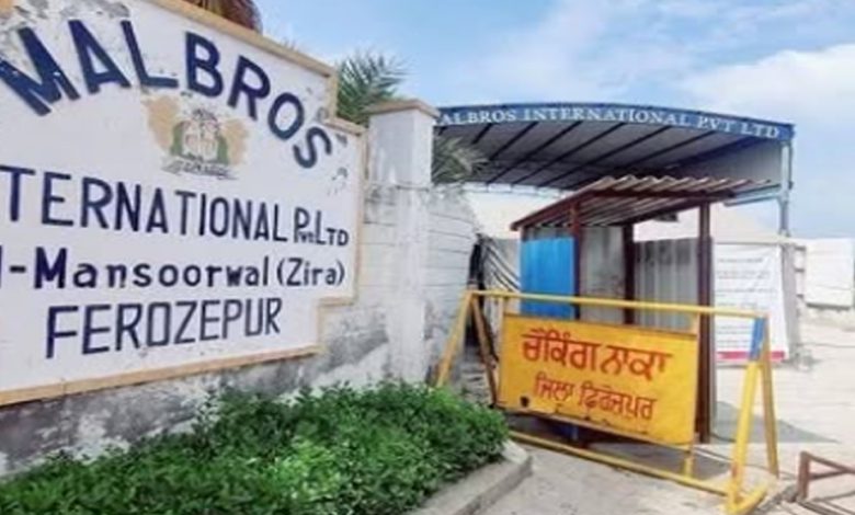 ਮਾਲਬਰੋਜ਼ ਸ਼ਰਾਬ ਫੈਕਟਰੀ ਜ਼ੀਰਾ ਨੂੰ ਪੱਕੇ ਤੌਰ ’ਤੇ ਢਾਹੁਣ ਦੇ ਆਦੇਸ਼ ਜਾਰੀ 1 DS 2