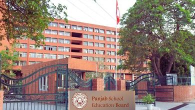 Photo of PSEB ਦਾ ਜਆਲੀ ਸਰਟੀਫਿਕੇਟ, ਹਰਿਆਣਾ ਚ ਮਿਲੀ ਸਰਕਾਰੀ ਨੌਕਰੀ