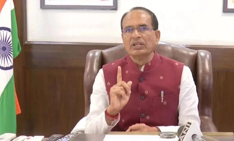 SHIVRAJ SINGH CHAUHAN