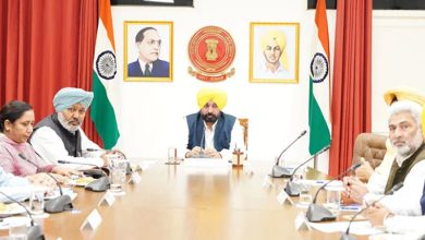 Photo of 24 ਸਤੰਬਰ, 2025 ਨੂੰ ਬੁਲਾਈ ਗਈ ਪੰਜਾਬ ਮੰਤਰੀ ਮੰਡਲ ਦੀ ਇੱਕ ਅਹਿਮ ਮੀਟਿੰਗ