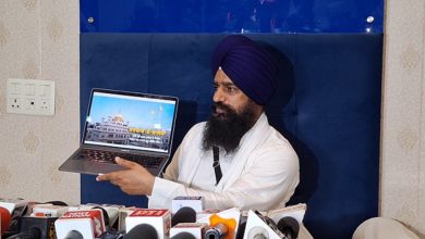 Photo of ਜਥੇਦਾਰ ਗੜਗੱਜ ਨੇ ਹੜ੍ਹ ਪੀੜਤਾਂ ਦੀ ਮਦਦ ਲਈ ਵੈੱਬ ਪੋਰਟਲ ਕੀਤਾ ਲਾਂਚ