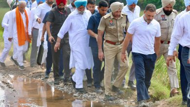 Photo of ਕਾਂਗਰਸ ਸਾਂਸਦ ਰਾਹੁਲ ਗਾਂਧੀ ਅੱਜ ਪੰਜਾਬ ਦੇ ਹੜ੍ਹ ਪ੍ਰਭਾਵਿਤ ਇਲਾਕਿਆਂ ਦਾ ਕੀਤਾ ਦੌਰਾ