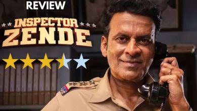 Photo of ਦਰਸ਼ਕਾਂ ਨੂੰ ਸੋਚਣ ਲਈ ਮਜਬੂਰ ਕਰਦੀ ਹੈ ਫਿਲਮ  ‘Inspector Zende