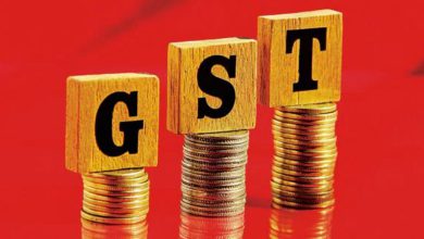 Photo of GST ਕੀਮਤ ਵਿੱਚ ਕਟੌਤੀ: GST ਦੀਆਂ ਨਵੀਆਂ ਦਰਾਂ ਅੱਜ ਤੋਂ ਲਾਗੂ