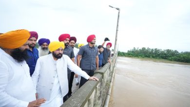 Photo of ਪੰਜਾਬ ਸਰਕਾਰ ਨੇ ਪੂਰਾ ਸੂਬਾ ਆਫ਼ਤ ਪ੍ਰਭਾਵਿਤ ਐਲਾਨਿਆ, 7 ਸਤੰਬਰ ਤੱਕ ਸਾਰੇ ਸਕੂਲ-ਕਾਲਜ ਬੰਦ