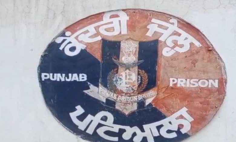 ਪਟਿਆਲਾ ਜੇਲ੍ਹ ’ਚ ਸਾਬਕਾ ਪੁਲਿਸ ਅਧਿਕਾਰੀਆਂ ’ਤੇ ਹਮਲਾ 1 rd 5