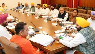 Photo of 5 ਸਤੰਬਰ ਨੂੰ ਹੋਵੇਗੀ ਪੰਜਾਬ ਕੈਬਨਿਟ ਦੀ ਮਟਿੰਗ