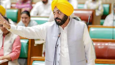 ਅੱਜ ਹੋਣ ਵਾਲਾ ਪੰਜਾਬ ਵਿਧਾਨ ਸਭਾ ਦਾ ਵਿਸ਼ੇਸ਼ ਇਜਲਾਸ ਵੀ ਹੋ ਸਕਦਾ ਹੈ ਸ਼ੋਰ ਸ਼ਰਾਬੇ ਵਾਲਾ 6 Photo of ਅੱਜ ਹੋਣ ਵਾਲਾ ਪੰਜਾਬ ਵਿਧਾਨ ਸਭਾ ਦਾ ਵਿਸ਼ੇਸ਼ ਇਜਲਾਸ ਵੀ ਹੋ ਸਕਦਾ ਹੈ ਸ਼ੋਰ ਸ਼ਰਾਬੇ ਵਾਲਾ