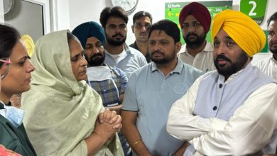 Photo of ਰਾਜਵੀਰ ਜਵੰਦਾ ਦੀ ਸਿਹਤ ਵਿੱਚ ਸੁਧਾਰ, ਮੁੱਖ ਮੰਤਰੀ ਭਗਵੰਤ ਮਾਨ ਨੇ ਪਰਿਵਾਰ ਨਾਲ ਕੀਤੀ ਮੁਲਾਕਾਤ