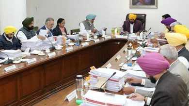 Photo of ਪੰਜਾਬ ਸਰਕਾਰ ਨੇ ਗਰੁੱਪ ਡੀ ਦੇ ਕਰਮਚਾਰੀਆਂ ਨੂੰ 10,000 ਰੁਪਏ ਦਾ ਵਿਆਜ ਮੁਕਤ ਐਡਵਾਂਸ ਹਾਸਿਲ ਕਰਨ ਦੀ ਕੀਤੀ ਪੇਸ਼ਕਸ਼