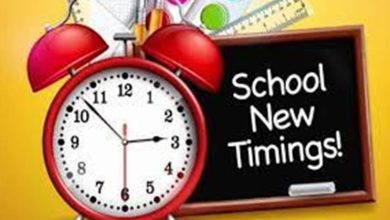 Photo of ਪੰਜਾਬ ‘ਚ 1 ਨਵੰਬਰ ਤੋਂ 9:00 ਵਜੇ ਤੋਂ 3:00 ਵਜੇ ਤੱਕ ਲੱਗਣਗੇ ਸਕੂਲ