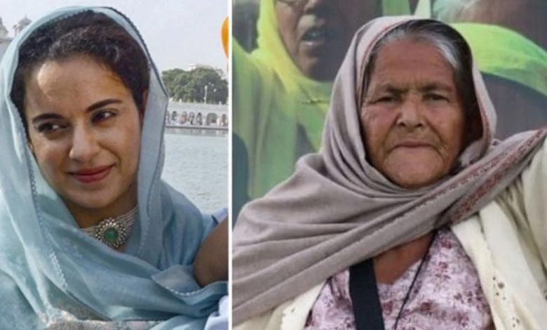 ਬਠਿੰਡੇ ਅਦਾਲਤ ਦੀਆਂ ਪਹਿਲੀ ਵਾਰ ਪੌੜੀਆਂ ਚੜ੍ਹਾ ਹੰਭਾਈ ਕੰਗਨਾਂ ਬਠਿੰਡੇ ਦੀ ਬੇਬੇ ਮਹਿੰਦਰ ਕੌਰ ਨੇ 1 IMAGE