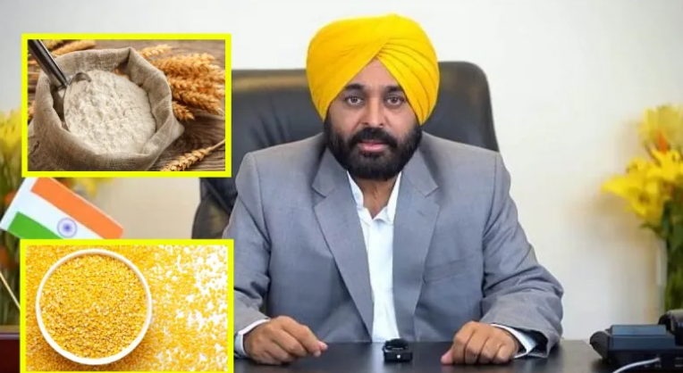 ਮੁੱਖ ਮੰਤਰੀ ਮਾਨ ਨੇ ਕੀਤਾ ਰਾਸ਼ਨ ਵਿੱਚ ਕਈ ਮਹੱਤਵਪੂਰਨ ਵਸਤੂਆਂ ਜੋੜਨ ਦਾ ਐਲਾਨ 1 MANN