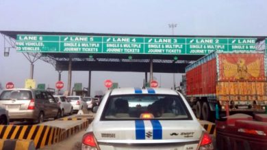 ਪੰਜਾਬ ਸਰਕਾਰ ਨੇ ਇੱਕ ਹੋਰ ਟੋਲ ਪਲਾਜ਼ਾ ਬੰਦ ਕਰਨ ਦਾ ਲਿਆ ਅਹਿਮ ਫੈਸਲਾ 3 Photo of ਪੰਜਾਬ ਸਰਕਾਰ ਨੇ ਇੱਕ ਹੋਰ ਟੋਲ ਪਲਾਜ਼ਾ ਬੰਦ ਕਰਨ ਦਾ ਲਿਆ ਅਹਿਮ ਫੈਸਲਾ