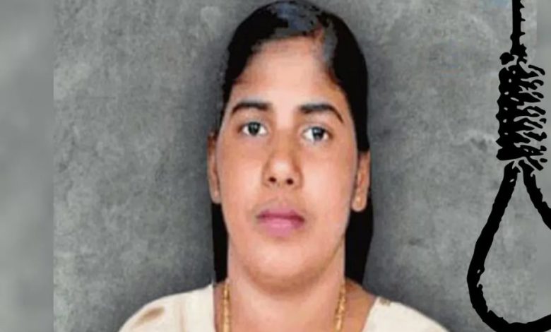 NAHIMA