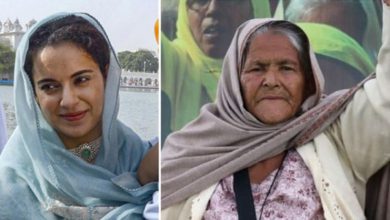 ਅੱਜ ਬਠਿੰਡਾ ਅਦਾਲਤ ਵਿੱਚ ਪੇਸ਼ ਹੋਵੇਗੀ ਕੰਗਨਾ ਰਣੌਤ 4 Photo of ਅੱਜ ਬਠਿੰਡਾ ਅਦਾਲਤ ਵਿੱਚ ਪੇਸ਼ ਹੋਵੇਗੀ ਕੰਗਨਾ ਰਣੌਤ