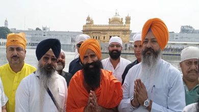 Photo of ਰਾਮਦੇਵ ਨੇ  ਹੜ੍ਹ ਪੀੜਤਾਂ ਲਈ SGPC ਨੂੰ ਦਿੱਤਾ ਕਰੋੜ ਦਾ ਚੈੱਕ