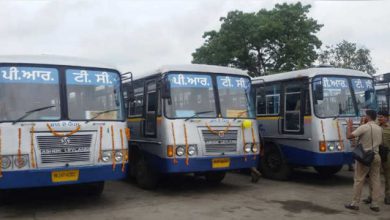 ਪੰਜਾਬ ਰੋਡਵੇਜ਼, ਪਨਬਸ ਅਤੇ PRTC ਕੰਟਰੈਕਟ ਵਰਕਰਜ਼ ਯੂਨੀਅਨਾਂ ਵੱਲੋਂ ਅੱਜ ਕੀਤਾ ਜਾਵੇਗਾ ਚੱਕਾ ਜਾਮ 2 Photo of ਪੰਜਾਬ ਰੋਡਵੇਜ਼, ਪਨਬਸ ਅਤੇ PRTC ਕੰਟਰੈਕਟ ਵਰਕਰਜ਼ ਯੂਨੀਅਨਾਂ ਵੱਲੋਂ ਅੱਜ ਕੀਤਾ ਜਾਵੇਗਾ ਚੱਕਾ ਜਾਮ