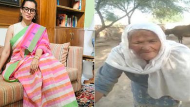 ਕੰਗਨਾ ਕੋਲ ਮੁਆਫ਼ੀ ਮੰਗਣ ਦਾ ਟਾਈਮ ਚਾਰ ਸਾਲ ਪਹਿਲਾਂ ਸੀ :- ਬੀਬੀ ਮਹਿੰਦਰ ਕੌਰ 4 Photo of ਕੰਗਨਾ ਕੋਲ ਮੁਆਫ਼ੀ ਮੰਗਣ ਦਾ ਟਾਈਮ ਚਾਰ ਸਾਲ ਪਹਿਲਾਂ ਸੀ :- ਬੀਬੀ ਮਹਿੰਦਰ ਕੌਰ