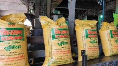 (NPK) ਖਾਦ 'ਚ 400 ਰੁਪਏ ਤੇ ਪੋਟਾਸ਼ 'ਚ 500 ਰੁਪਏ ਪ੍ਰਤੀ ਕੁਇੰਟਲ ਵਾਧਾ 2 Photo of (NPK) ਖਾਦ ‘ਚ 400 ਰੁਪਏ ਤੇ ਪੋਟਾਸ਼ ‘ਚ 500 ਰੁਪਏ ਪ੍ਰਤੀ ਕੁਇੰਟਲ ਵਾਧਾ