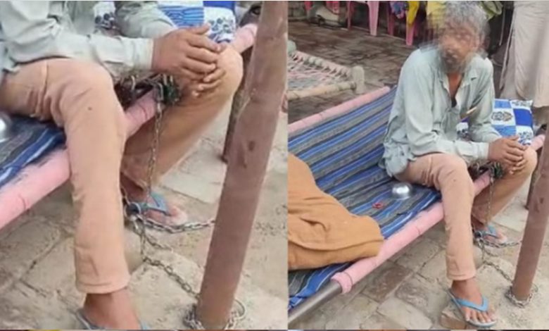 ਮਾਂ ਤੇ ਪੁੱਤ ਨੂੰ ਘਰ 'ਚ ਮੰਜੇ ਨਾਲ ਲੋਹੇ ਦੀਆਂ ਜ਼ੰਜੀਰਾਂ ਨਾਲ ਬੰਨ੍ਹਿਆ ਗਿਆ 1 h 2