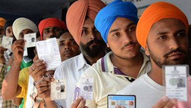 Photo of ਪੰਜਾਬ ਰਾਜ ਸਭਾ ਨਾਮਜ਼ਦਗੀ ਪੱਤਰ ‘ਚ ਧੋਖਾਧੜੀ, ਫਰਜ਼ੀ ਦਸਤਖ਼ਤ ਕਰ ਵਿਧਾਇਕਾਂ ਨੂੰ ਬਣਾਇਆ ਸਮਰਥਕ