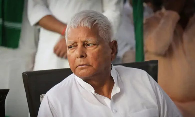 IRCTC ਮਾਮਲੇ ਚ ਲਾਲੂ ਪ੍ਰਸਾਦ ਖਿਲਾਫ ਦੋਸ਼ ਤੈਅ 1 lalu prasad yadav 1