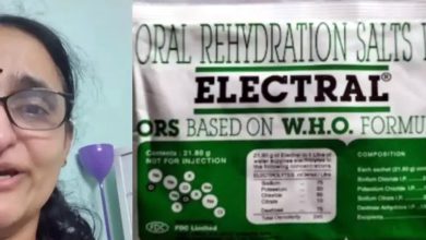 ORS ਦੀ ਵਰਤੋਂ ਕਰਨ ਤੋਂ ਰੋਕਣ ਦੇ ਹੁਕਮ ‘ਤੇ ਰੋਕ 3 Photo of ORS ਦੀ ਵਰਤੋਂ ਕਰਨ ਤੋਂ ਰੋਕਣ ਦੇ ਹੁਕਮ ‘ਤੇ ਰੋਕ