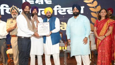 Photo of ਮੁੱਖ ਮੰਤਰੀ ਨੇ ਕੀਤਾ ਅਧਿਆਪਕਾਂ ਦਾ ਸਨਮਾਨ, ਕਿਹਾ- ਹੋਰ ਅਧਿਆਪਕਾਂ ਨੂੰ ਭੇਜਾਂਗੇ ਫਿਨਲੈਂਡ