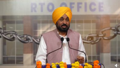 ਲੁਧਿਆਣਾ ‘ਚ ਫੇਸਲੈੱਸ RTO ਸਰਵਿਸ ਸ਼ੁਰੂ, CM ਮਾਨ ਤੇ ਕੇਜਰੀਵਾਲ ਨੇ ਕੀਤਾ ਉਦਘਾਟਨ 5 Photo of ਲੁਧਿਆਣਾ ‘ਚ ਫੇਸਲੈੱਸ RTO ਸਰਵਿਸ ਸ਼ੁਰੂ, CM ਮਾਨ ਤੇ ਕੇਜਰੀਵਾਲ ਨੇ ਕੀਤਾ ਉਦਘਾਟਨ