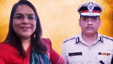 Photo of IPS ਪੂਰਨ ਕੁਮਾਰ ਦੇ ਖੁਦਕੁਸ਼ੀ ਮਾਮਲੇ ਦੀ ਜਾਂਚ ਲਈ ਚੰਡੀਗੜ੍ਹ ਪੁਲਿਸ ਨੇ ਚੁੱਕਿਆ ਕਦਮ, IG ਦੀ ਅਗਵਾਈ ਹੇਠ 6 ਮੈਂਬਰੀ SIT ਗਠਿਤ