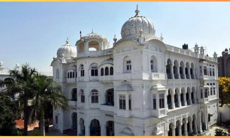 sgpc office