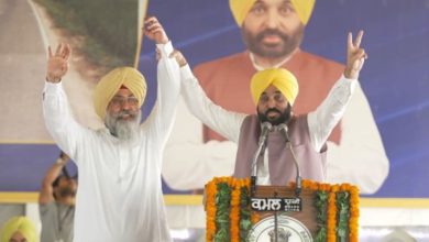 Photo of ਤਰਨਤਾਰਨ ਦੀ ਵਿਧਾਨ ਸਭਾ ਸੀਟ ਲਈ ਜ਼ਿਮਨੀ ਚੋਣ ਆਪ ਵੱਲੋਂ ਉਮੀਦਵਾਰ ਦਾ ਐਲਾਨ