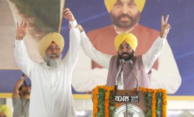 tarn taran by election aap harmeet singh sandhu candidate Bhagwant mann