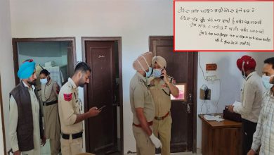 Photo of ਤਪਾ ਮੰਡੀ ਦੇ ਪਿੰਡ ਮਹਿਤਾ ‘ਚ ਦਿਲ ਦਹਿਲਾਉਣ ਵਾਲੀ ਘਟਨਾ: ਪਤੀ-ਪਤਨੀ ਨੇ ਕੀਤੀ ਖੁਦਕੁਸ਼ੀ