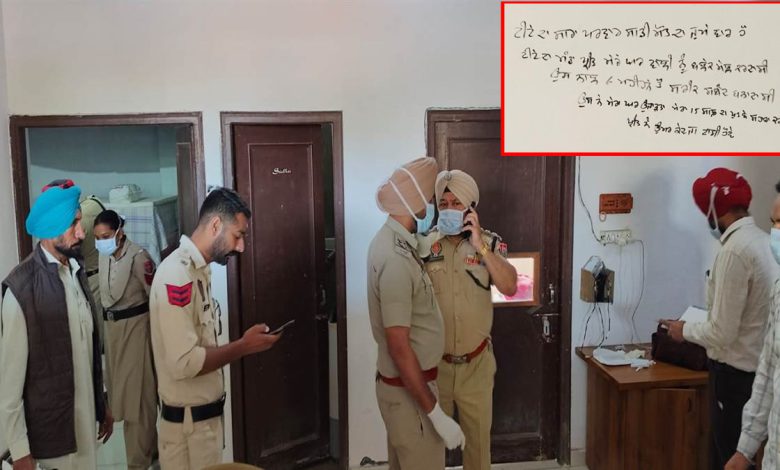 ਤਪਾ ਮੰਡੀ ਦੇ ਪਿੰਡ ਮਹਿਤਾ 'ਚ ਦਿਲ ਦਹਿਲਾਉਣ ਵਾਲੀ ਘਟਨਾ: ਪਤੀ-ਪਤਨੀ ਨੇ ਕੀਤੀ ਖੁਦਕੁਸ਼ੀ 1 577359740 1672938074097230 6904115476012877259 n